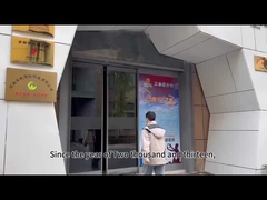 कंपनी का परिचय