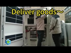 ईवी चार्जिंग स्टेशन