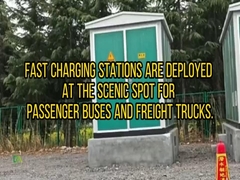 180Kw डीसी ईवी चार्जिंग स्टेशन यात्री के लिए दर्शनीय स्थल पर तैनात हैं।