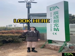 डीसी ईवी चार्जर