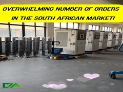 मैकी अल्ट्रा-फास्ट चार्जिंग स्टेशन