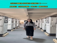 मैकी अल्ट्रा-फास्ट चार्जिंग स्टेशन