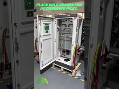 ईवी चार्जिंग स्टेशन