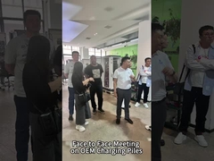 ईवी चार्जिंग स्टेशन