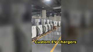 कंपनी चार्जिंग पाइल डिस्प्ले