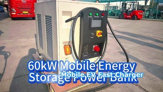 60kW 65kWh मोबाइल एनर्जी स्टोरेज EV चार्जर, पोर्टेबल फास्ट चार्जिंग स्टेशन