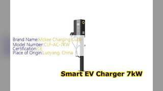 स्मार्ट एसी चार्जर 7kW होम गैराज EV