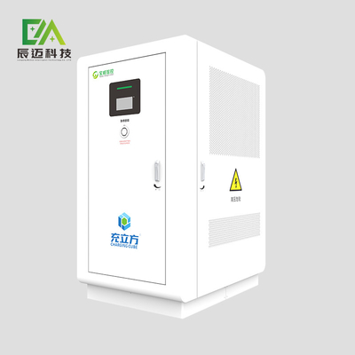 अच्छी कीमत 300VDC-1000VDC मॉड्यूलर ईवी चार्जिंग स्टेशन 600KW सुपर फास्ट चार्जिंग स्टेशन ऑनलाइन