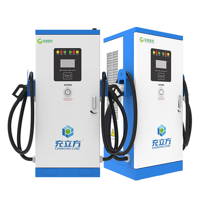 अच्छी कीमत वाणिज्यिक दो बंदूकें 120Kw 240Kw डीसी ईवी चार्जर फास्ट ईवी चार्जिंग ढेर ऑनलाइन