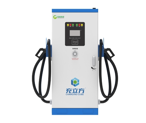 अच्छी कीमत 60KW/80KW/120KW/160KW एकीकृत दोहरी बंदूक डीसी चार्जिंग ढेर / इलेक्ट्रिक वाहन चार्जिंग ढेर ऑनलाइन