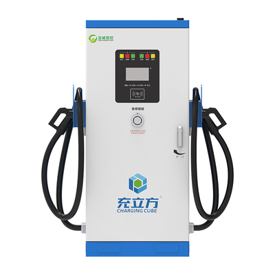 अच्छी कीमत 60KW 80KW 120KW 160KW घरेलू/व्यावसायिक ऑल-इन-वन डबल-गन डीसी इलेक्ट्रिक वाहन चार्जिंग ढेर ऑनलाइन