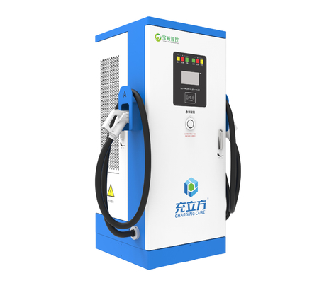 IP55 एयर कूलिंग 60KW डीसी फास्ट चार्जर डबल गन उच्च दक्षता के साथ
