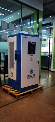 अच्छी कीमत ओईएम ओडीएम स्तर 3 डीसी फास्ट चार्ज स्टेशन 160KW डीसी त्वरित चार्जर ऑनलाइन