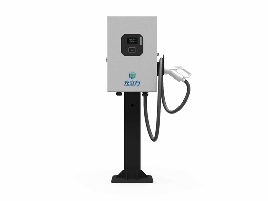 अच्छी कीमत डीसी 30KW वॉलबॉक्स ईवी चार्जर सीई इलेक्ट्रिक चार्जर स्टेशन चार्जिंग ढेर ऑनलाइन
