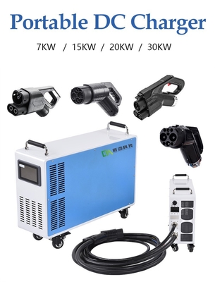 7KW 15KW 20KW 30KW पोर्टेबल डीसी इलेक्ट्रिक वाहन चार्जर हटाने योग्य इलेक्ट्रिक वाहन चार्जर