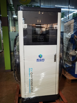 वाणिज्यिक 240KW/320KW/360KW एकीकृत दोहरी बंदूक डीसी इलेक्ट्रिक वाहन चार्जिंग स्टेशन