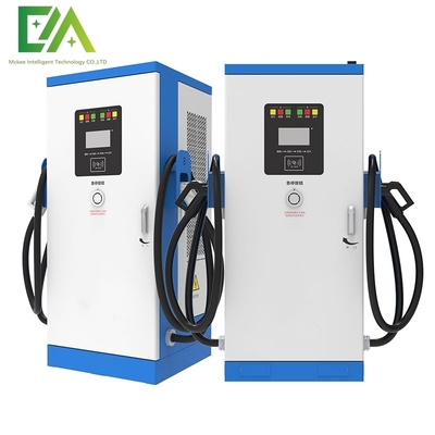 120KW एकीकृत दोहरी बंदूक डीसी इलेक्ट्रिक वाहन चार्जिंग स्टेशन CCS2 GBT वाणिज्यिक इलेक्ट्रिक वाहन फास्ट चार्जिंग ढेर