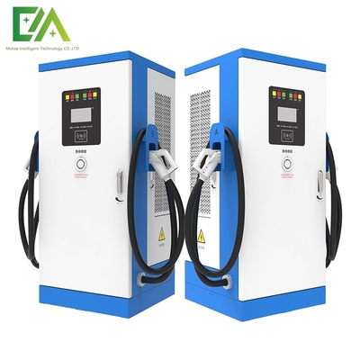 180KW CCS1/CCS2/GBT एकीकृत दोहरी बंदूक डीसी इलेक्ट्रिक वाहन चार्जिंग ढेर / वाणिज्यिक फास्ट चार्जिंग स्टेशन