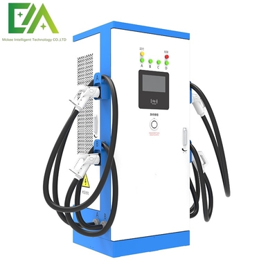 480KW CCS1 CCS2 GBT वाणिज्यिक एकीकृत बहु-गन / चार-गन डीसी इलेक्ट्रिक वाहन चार्जिंग ढेर/फास्ट चार्जिंग स्टेशन