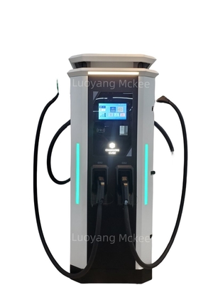 फास्ट इलेक्ट्रिक कार चार्जर 60kw-320kw डीसी डुअल कनेक्टर नई स्थिति 120kw 240kw 100kw चार्जिंग मानक इलेक्ट्रिक कार ढेर