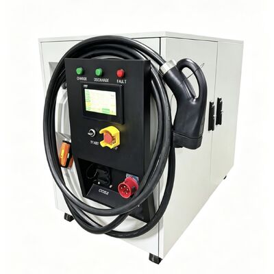 अच्छी कीमत 30kW 26kWh मोबाइल EV चार्जर IP55 कार इमरजेंसी रोडसाइड चार्जिंग के लिए डस्टप्रूफ और वॉटरप्रूफ पोर्टेबल एनर्जी स्टोरेज ऑनलाइन